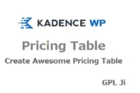 Kadence Pricing Table GPL
