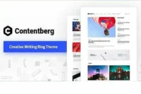 Contentberg Theme GPL – Content Marketing & Personal Blog
