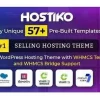 Hostiko Theme GPL – WordPress WHMCS Hosting Theme