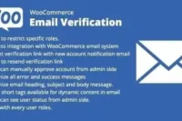WooCommerce Email Verification