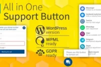 All-in-One-Support-Button-GPL