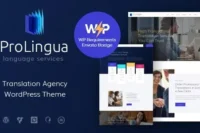ProLingua Theme GPL