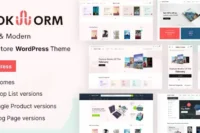 Bookworm Theme GPL