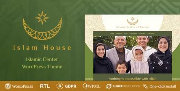 Islam House Theme GPL v1.2.6 – Mosque and Religion WordPress Theme Islam House Theme GPL v1.2.6 – Mosque and Religion WordPress Theme
